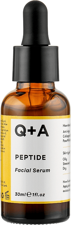 Peptide Facial Serum
