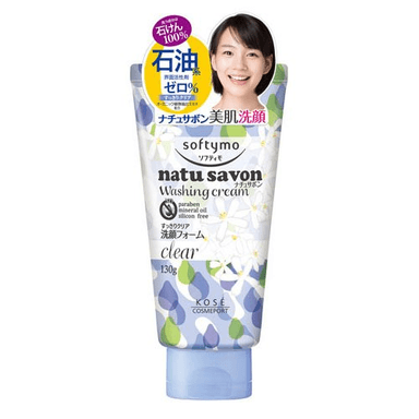 Natu Savon Face Wash Clear