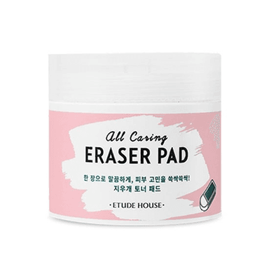 All Caring Eraser Pad