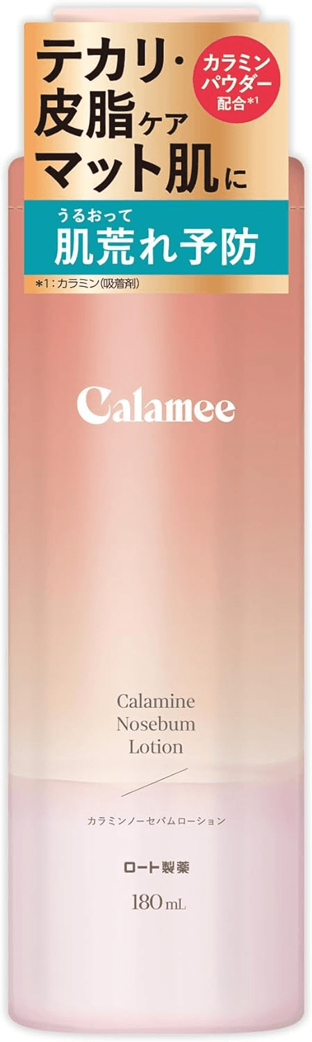 Calamine Nosebum Lotion