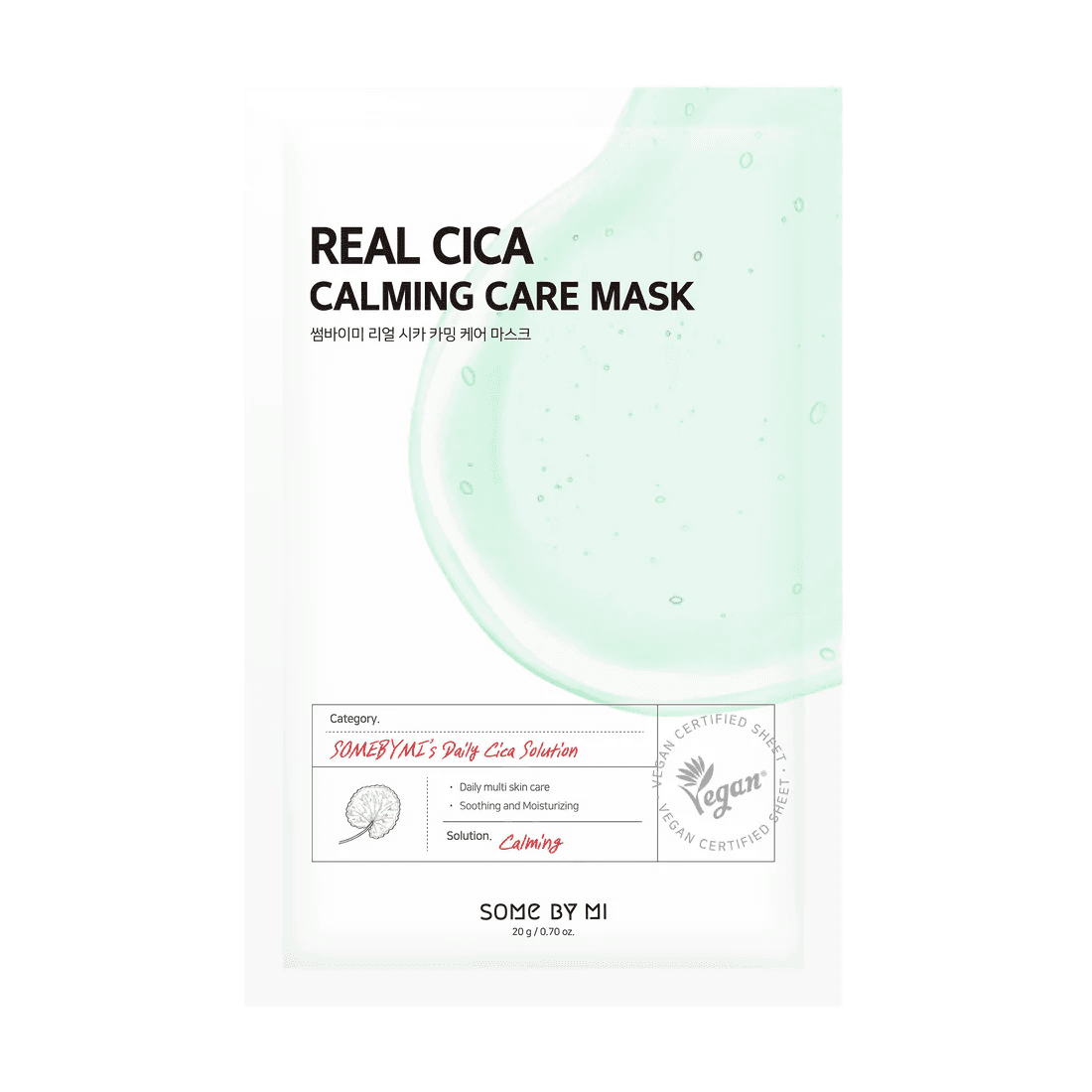 Real Cica Calming Care Mask