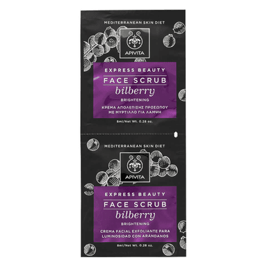 Brightening Face Scrub