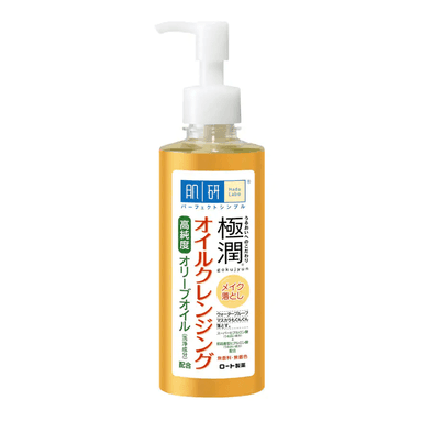 Gokujun Cleansing Oil