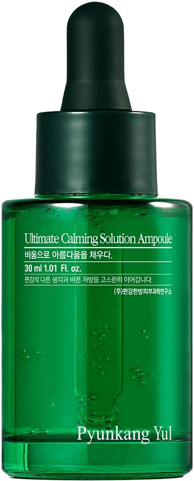 Ultimate Calming Solution Ampoule 