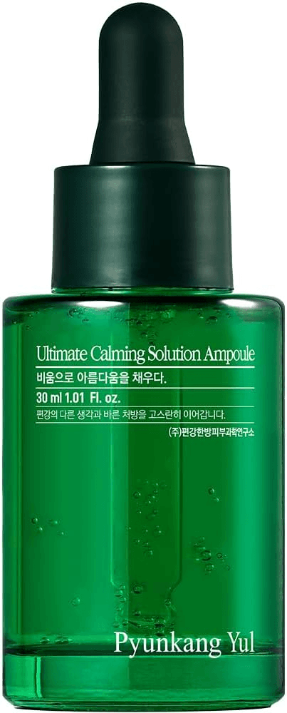 Ultimate Calming Solution Ampoule 