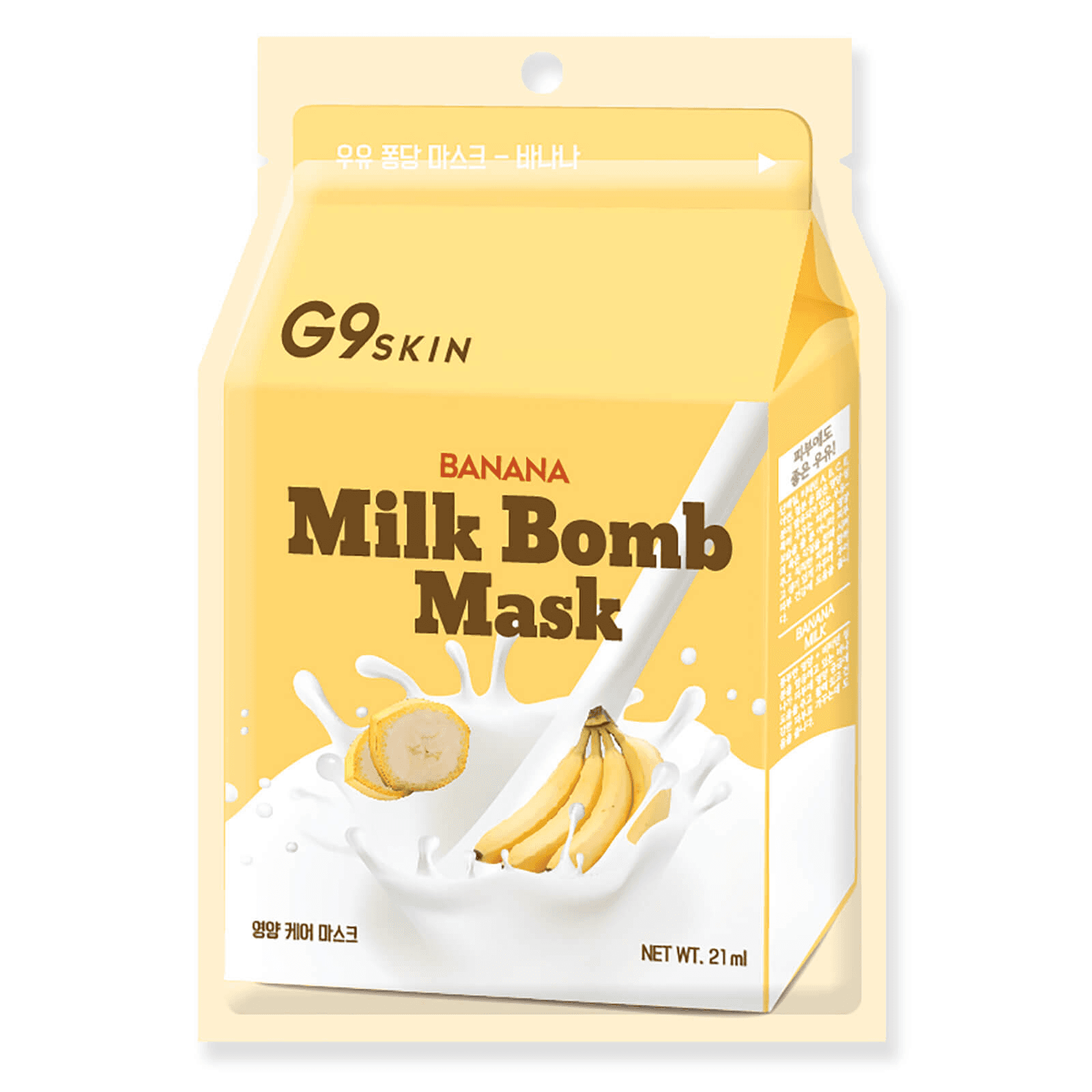 Banana Milk Bomb Mask