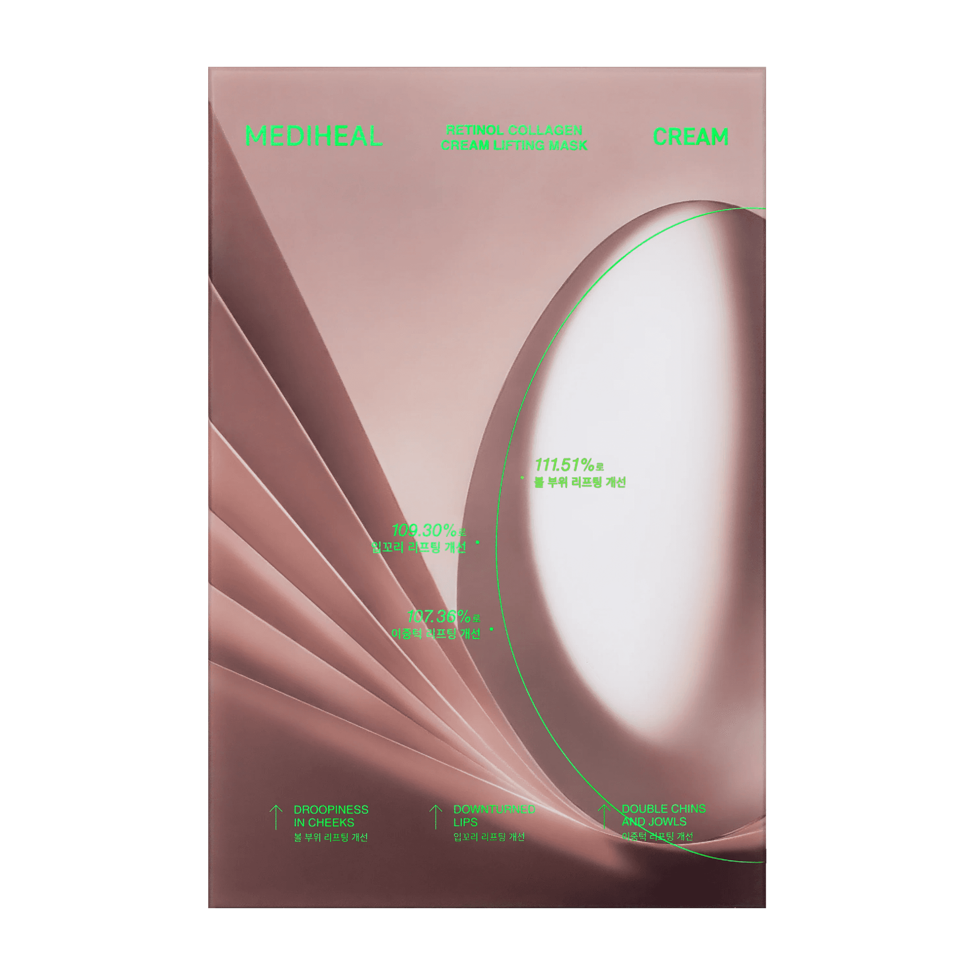 Retinol Collagen Cream Lifting Mask