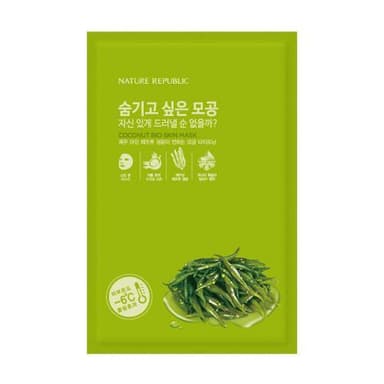 Coconut Bio Skin Mask [Pore Care]