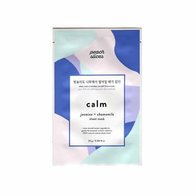 Calm Mask
