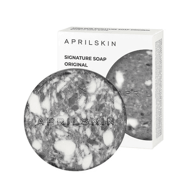 Deep Cleansing Marble Soap Bar