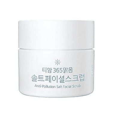 Anti-Pollution Salt Facial Scrub