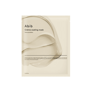 Creme Coating Mask Tone-up Solution