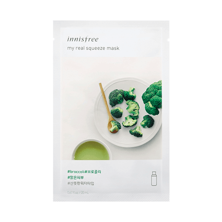 My real squeeze mask [broccoli]