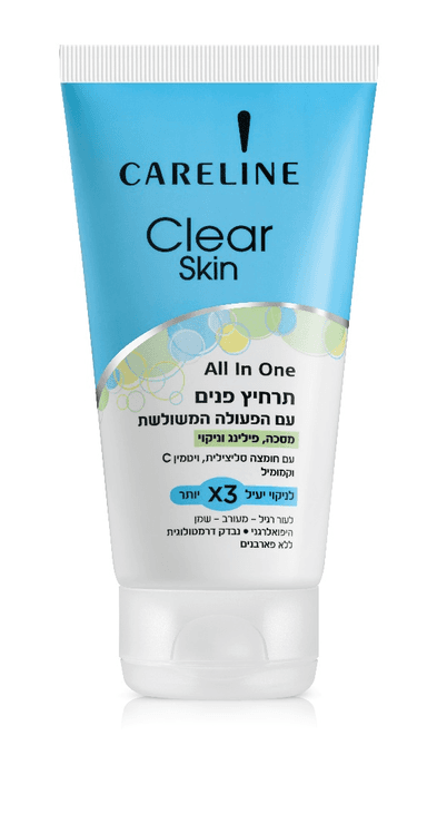 All In One Cleansing Wash, Mask And Face Peeling