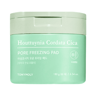 Houttuynia Cordata Cica Pore Freezing Pad