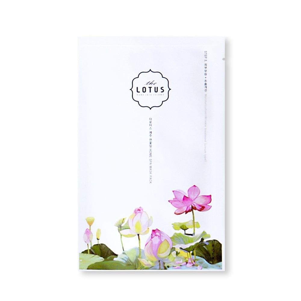 Moisturization & Wrinkle Treatment Mask