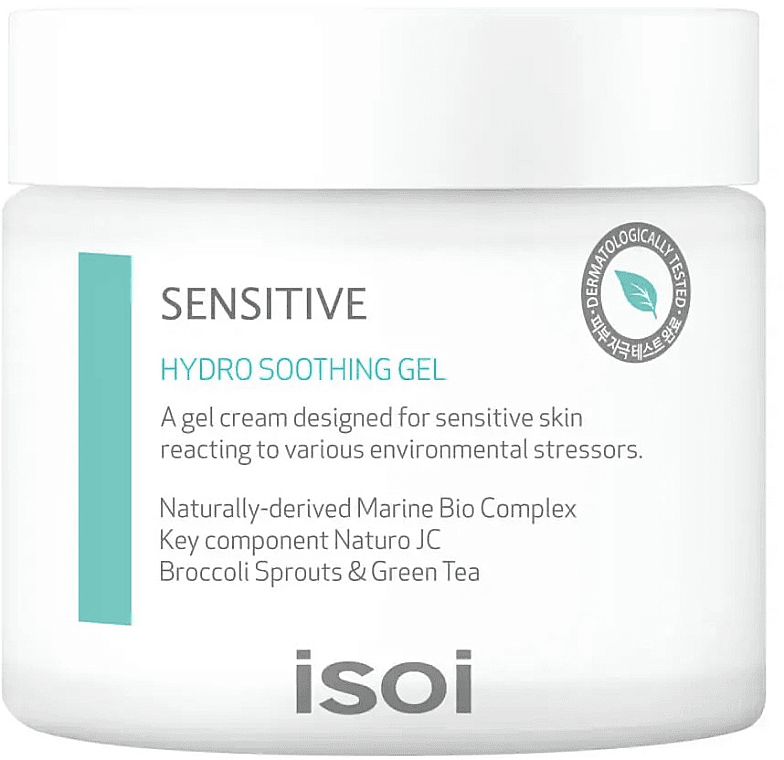 Hydro Soothing Gel