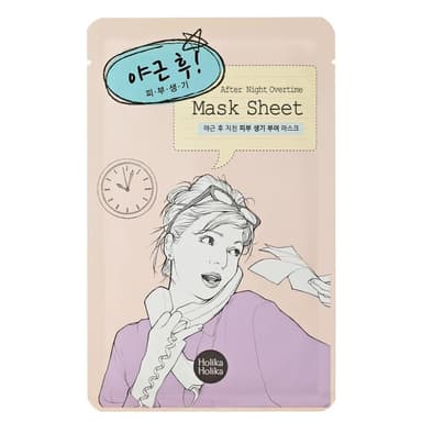 After Mask Sheet - After Working Overtime