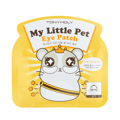 My Little Pet Eye Patch