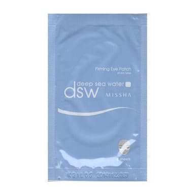 Deep Sea Water Firming Eye Patch
