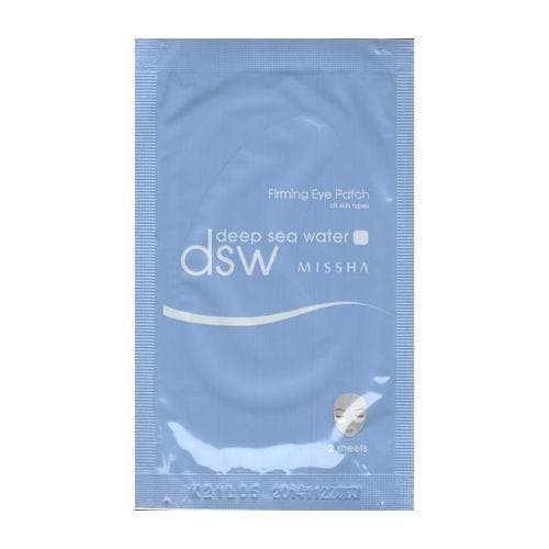 Deep Sea Water Firming Eye Patch