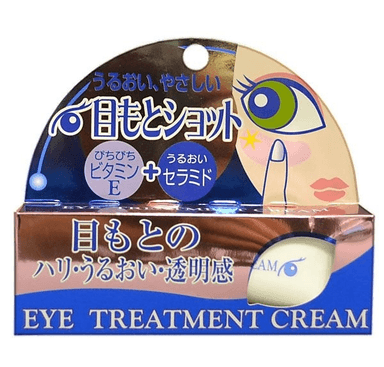 Eye Treatment Cream N
