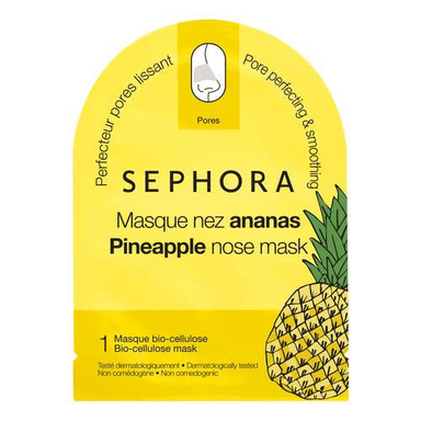 Nose Mask - Pineapple
