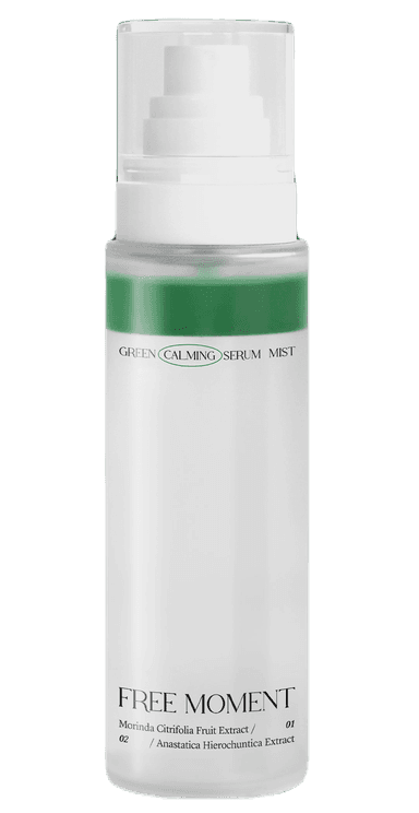 Green Calming Serum Mist