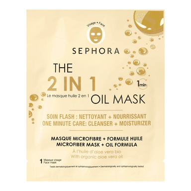 The 2 In 1 Oil Mask