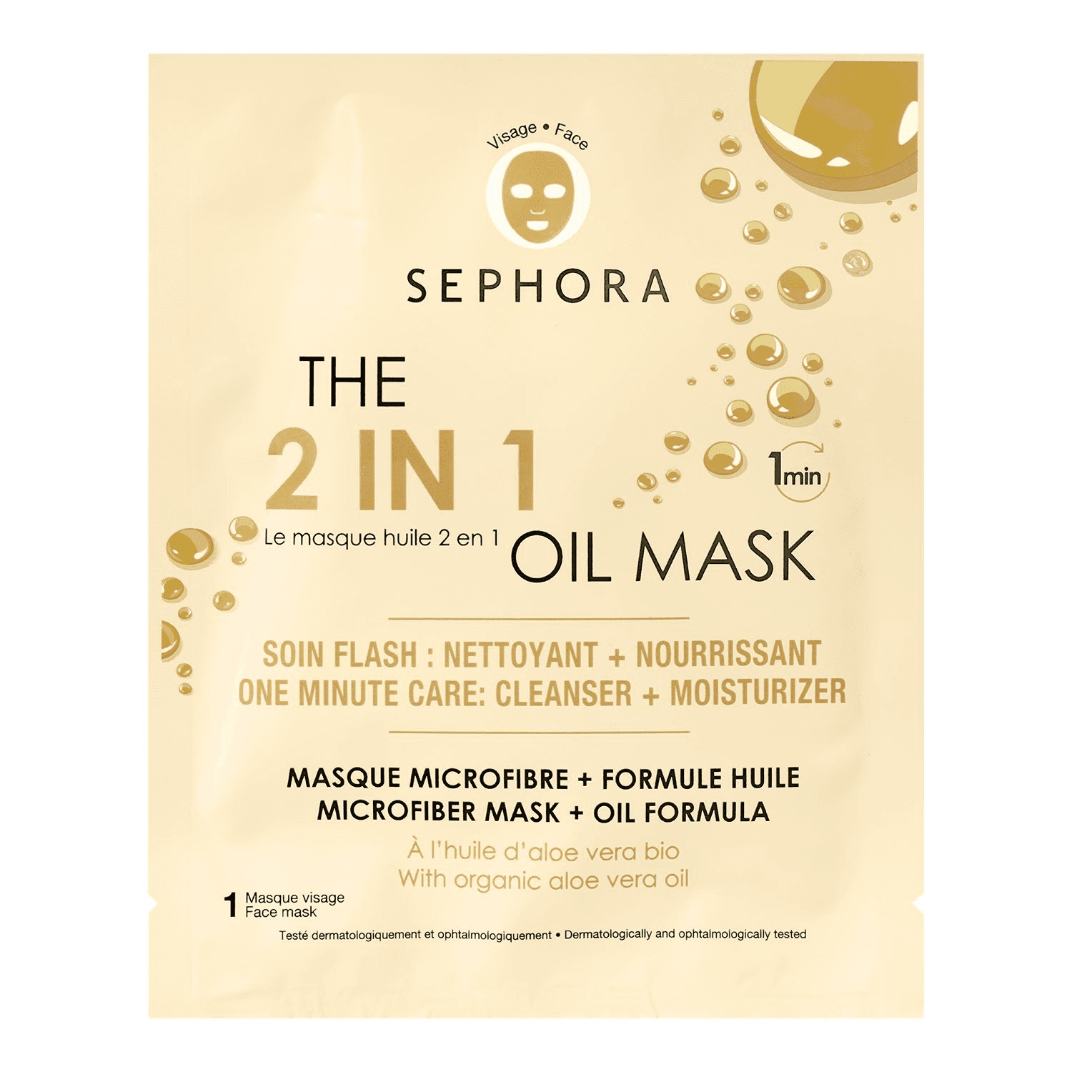 The 2 In 1 Oil Mask