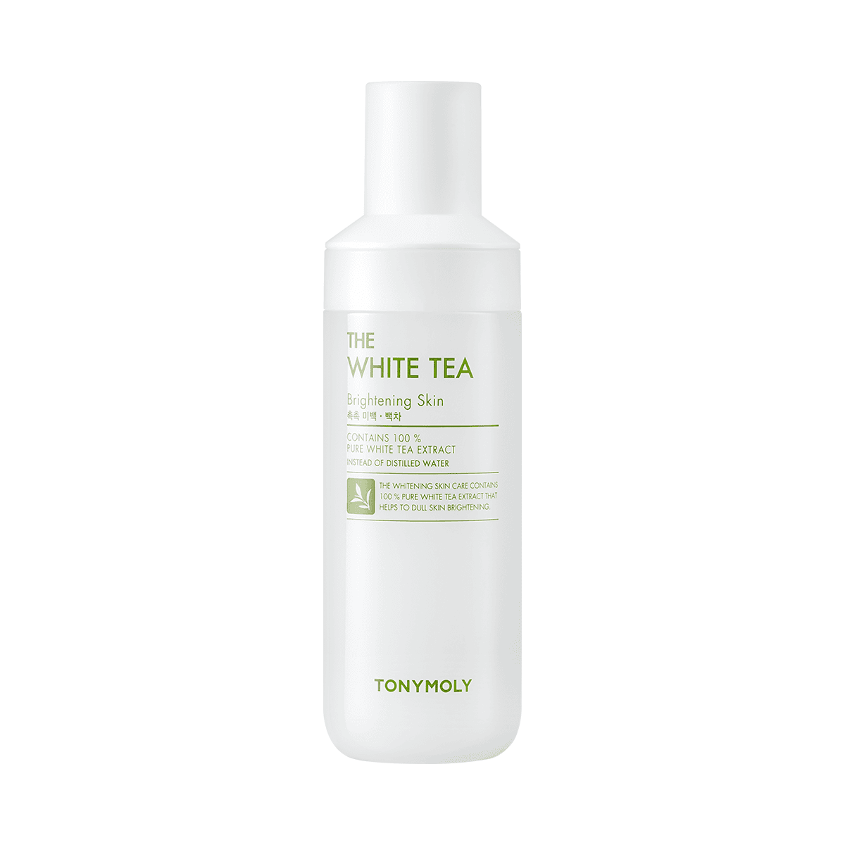 The White Tea Brightening Skin