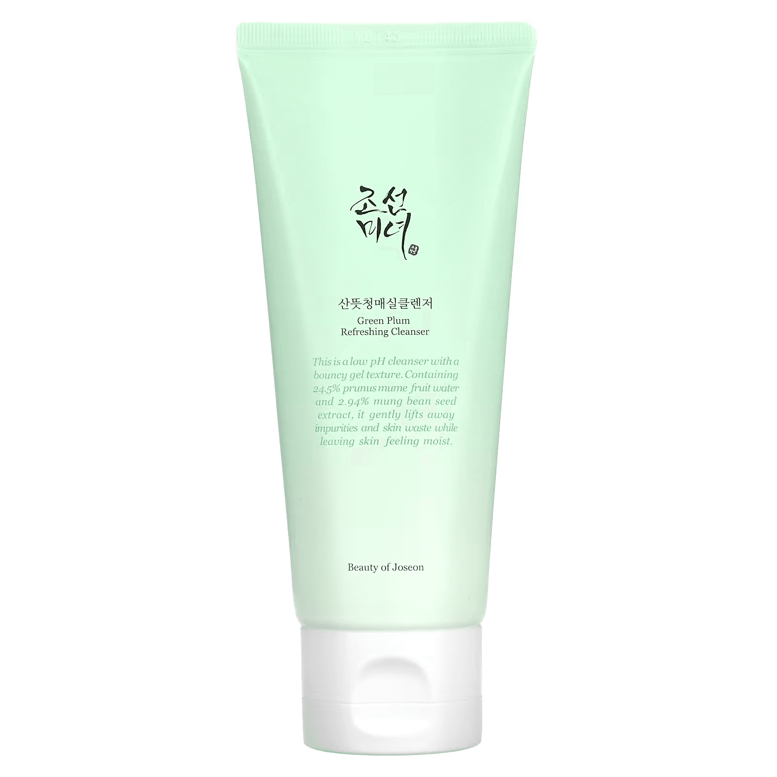 Green Plum Refreshing Cleanser