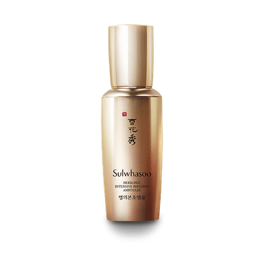 Herblinic Intensive Infusion Ampoules