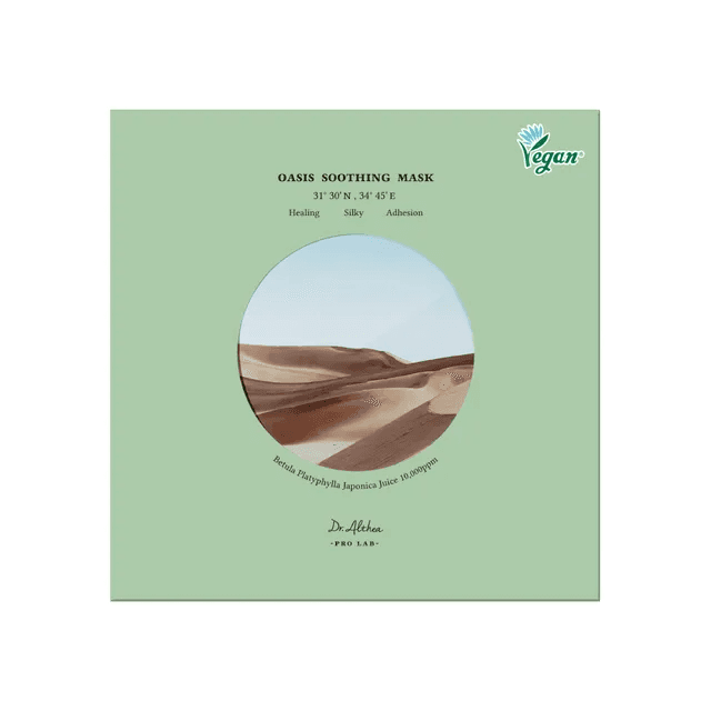 Oasis Soothing Mask