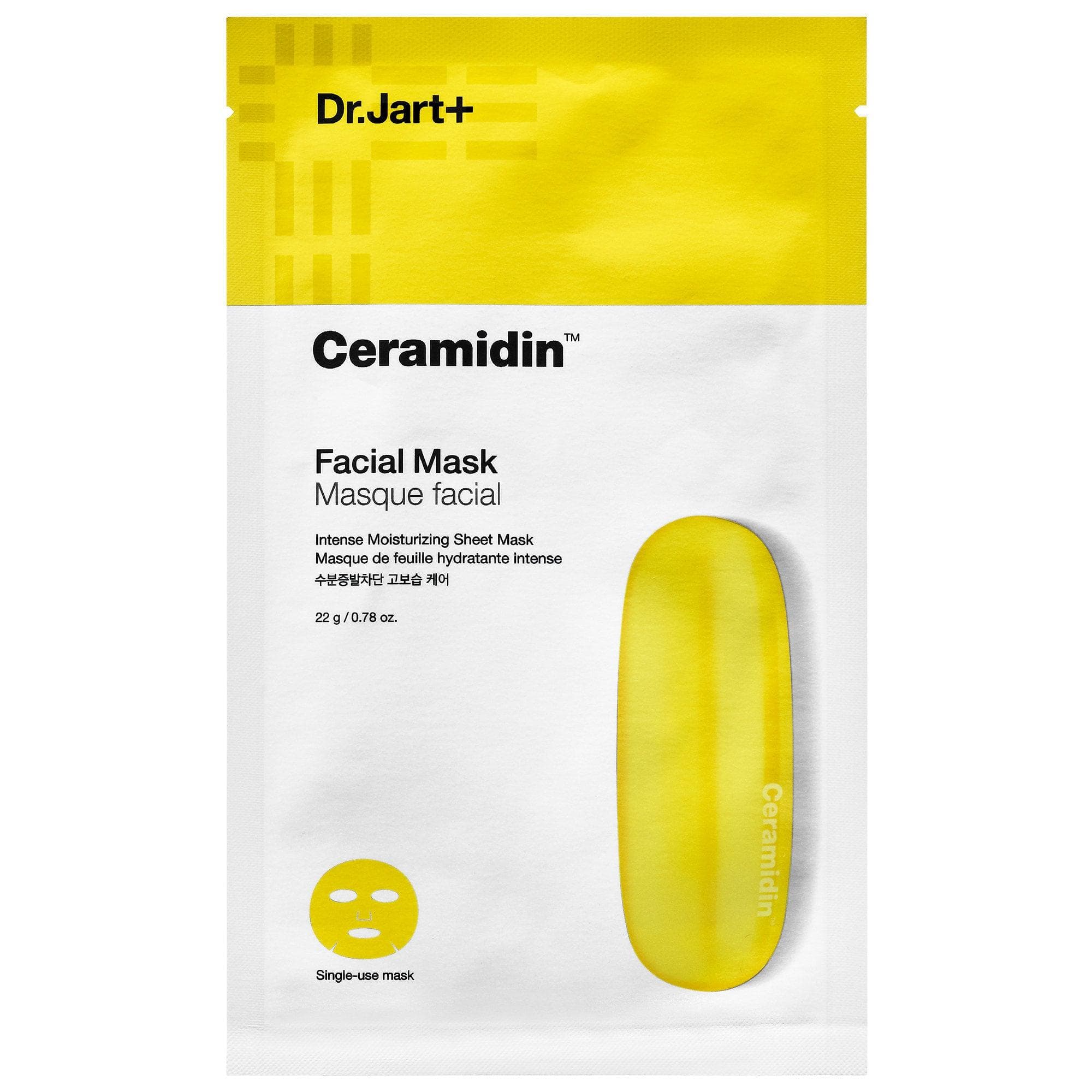 Ceramidin™ Facial Mask