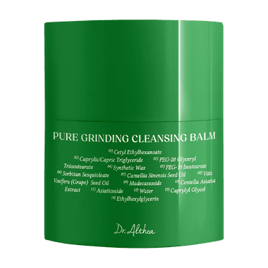 Pure Grinding Cleansing Balm