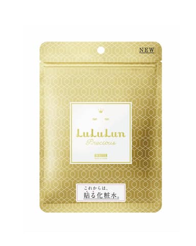Face Mask Precious White