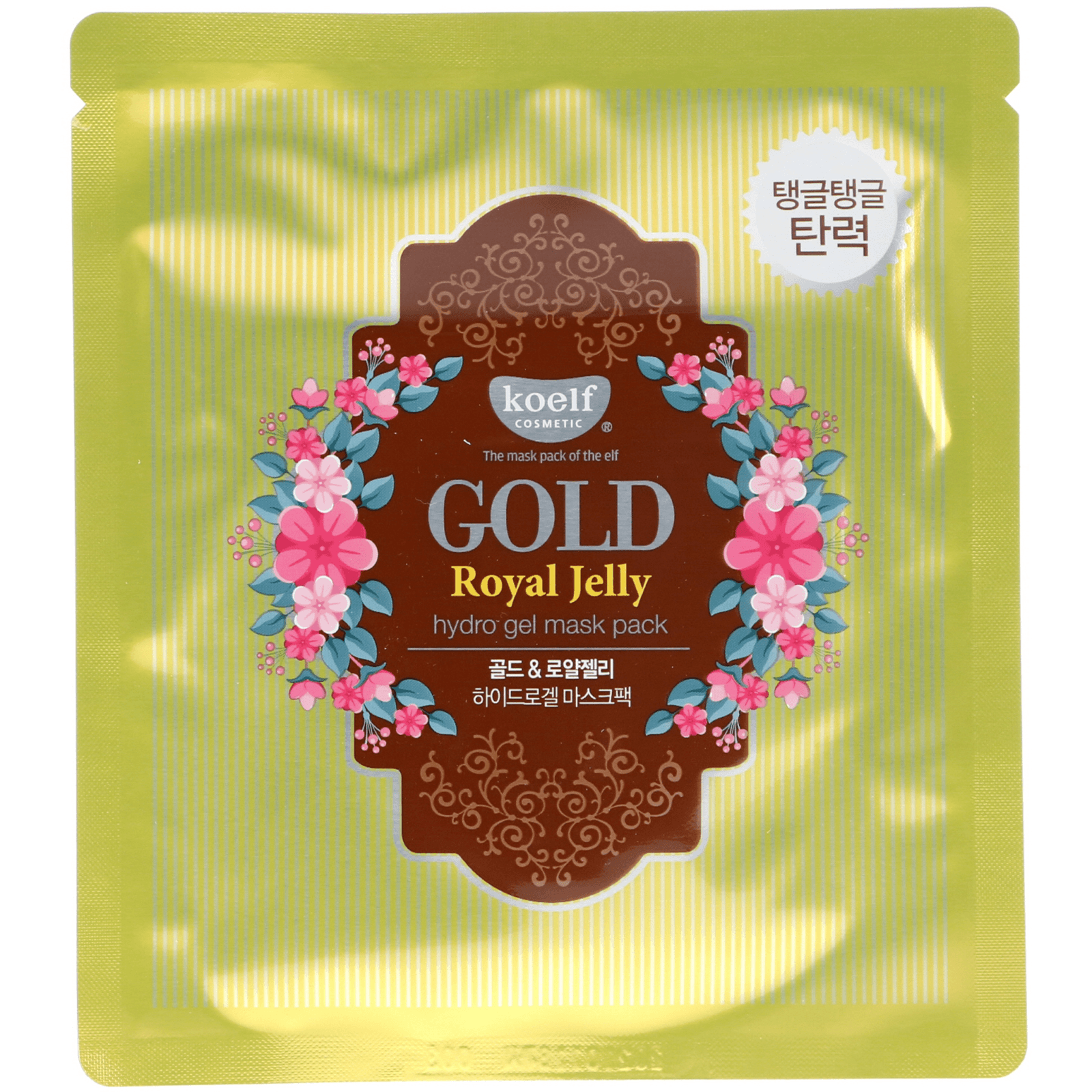 Gold Royal Jelly Hydro Gel Mask