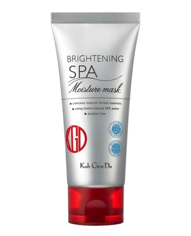 BRIGHTENING MOISTURE MASK