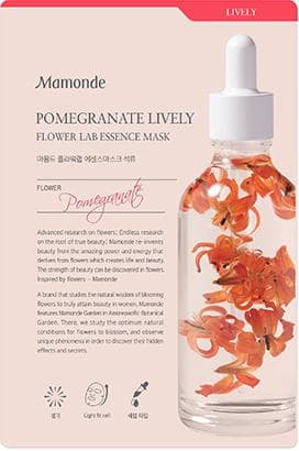 Flower Lab Essence Mask Pomegranate