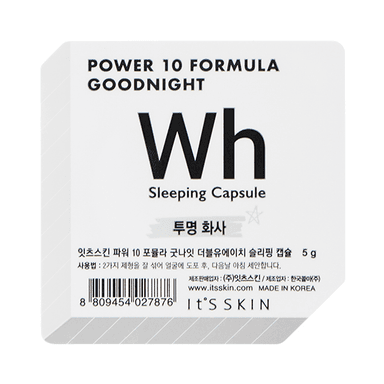 Power 10 Formula Goodnight Sleeping Wh