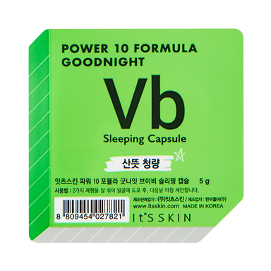 Power 10 Formula Goodnight Sleeping Vb