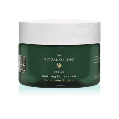 The Ritual Of Jing Body Cream