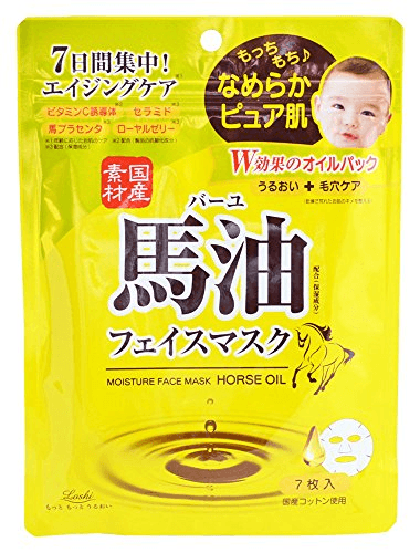 Loshi Moist Aid Horse Oil Face Pack (BA)
