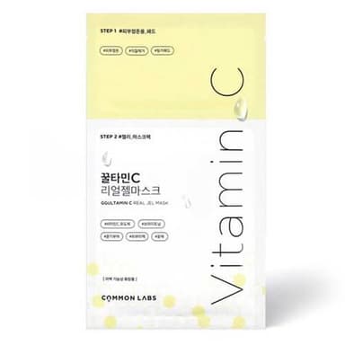Ggultamin C Real Jel Mask