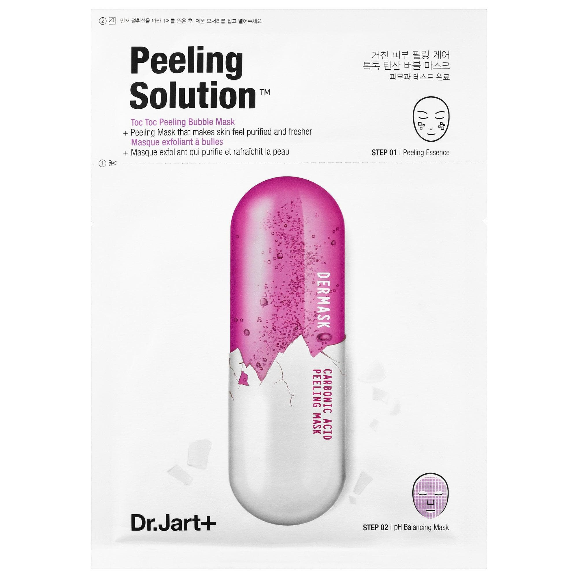 Dermask™ Ultra Jet Peeling Solution