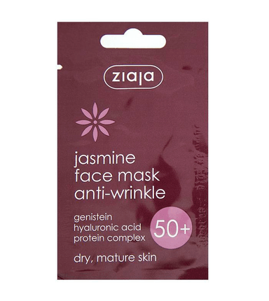 Anti-Wrinkle Face Mask