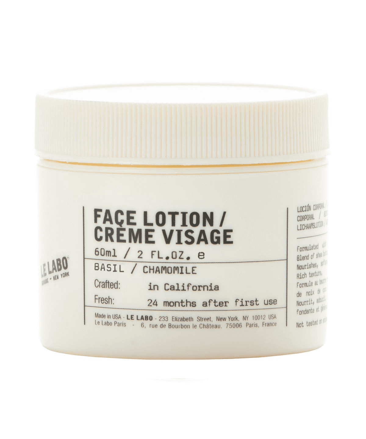 Face Lotion Basil