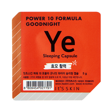 Power 10 Formula Goodnight Sleeping Ye