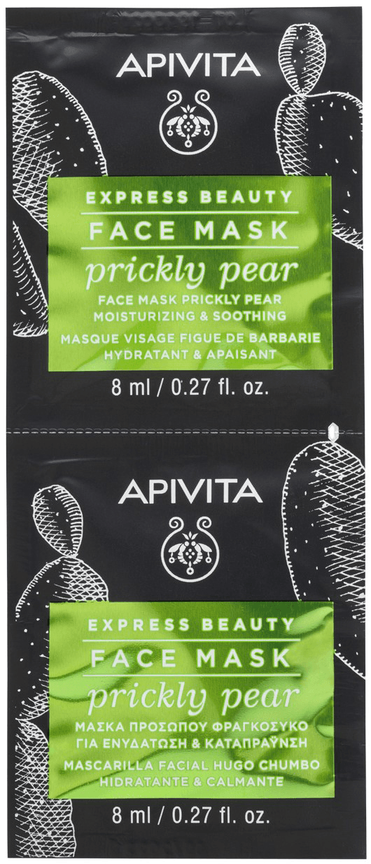 Moisturizing & Soothing Face Mask